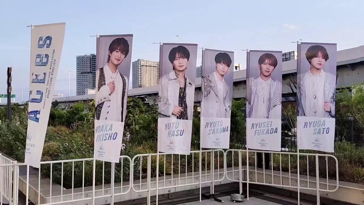 取引♡♡ ACEes グッズ aceesグッズ - Search / X