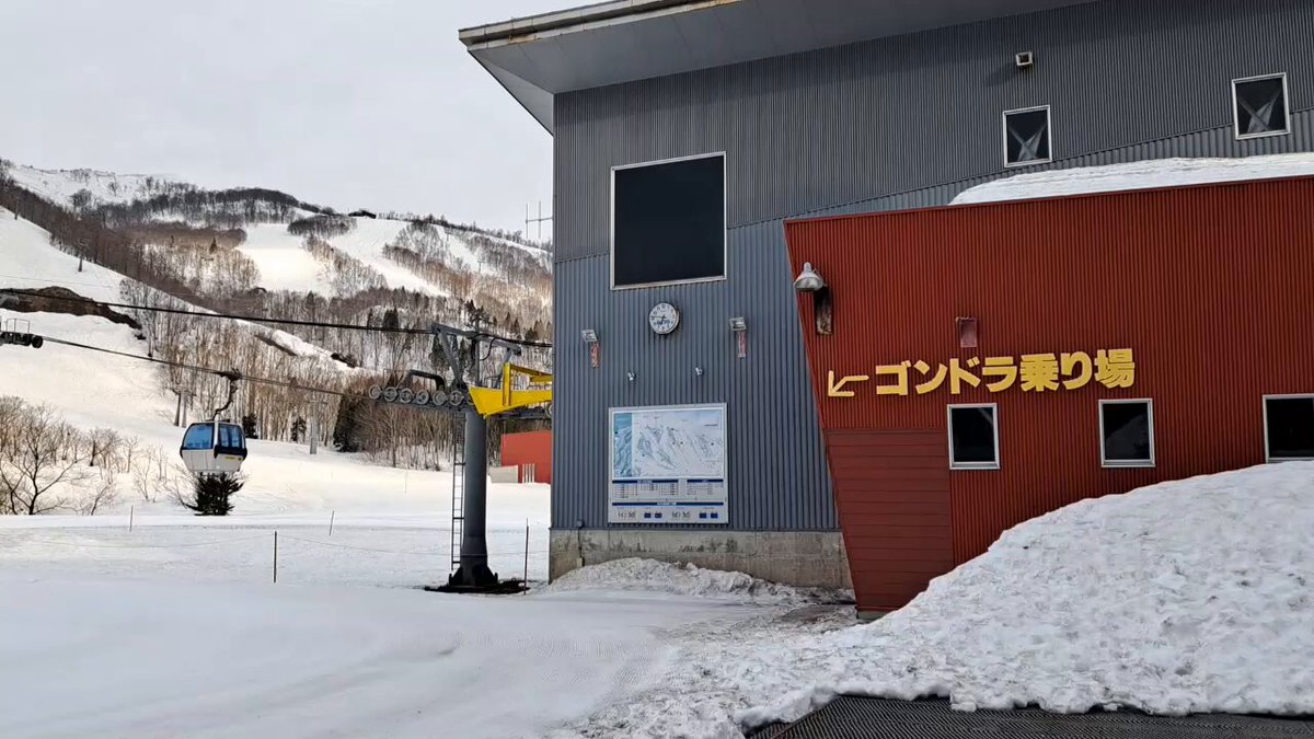 夏油高原スキー場 公式 (@getokogen) / X