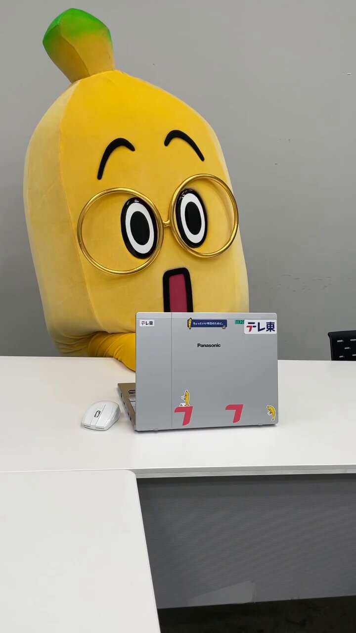 ◇即決あり◇ ナナナ テレビ東京コラボカード ◇ 状態ランク【A