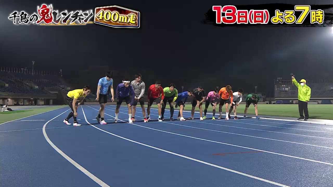 ナンバーズこの連動表で連戦連勝 鉄人・大沢が発見した「秘密の必勝法」【匿名配送】 sddefault.jpg?v=5b9ca0d2
