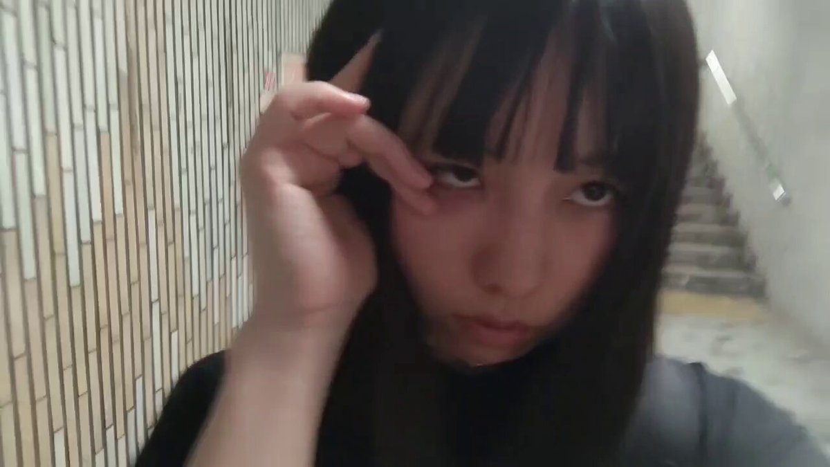 Twitter Image