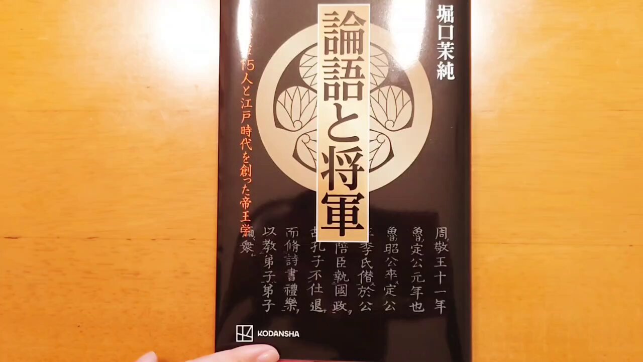 堀口茉純 on X: 堀口茉純 on X: