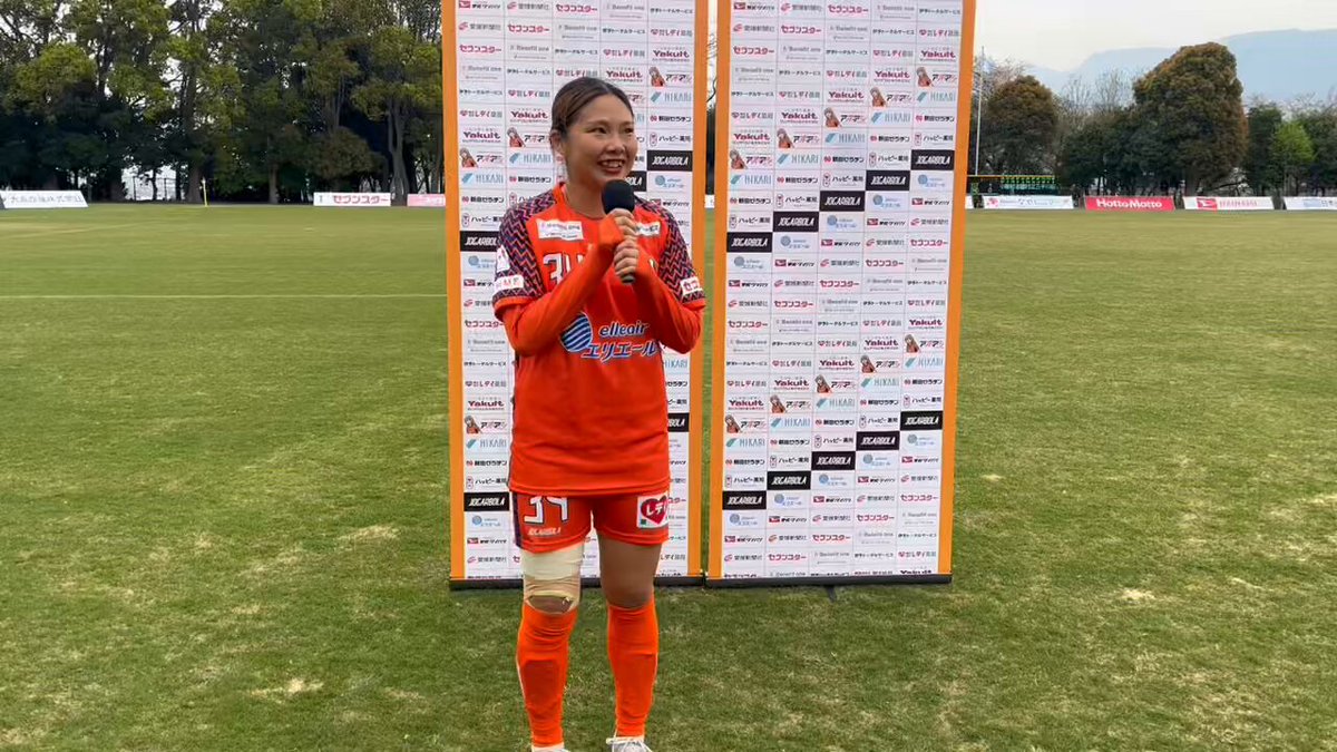 n*5様 激レア★愛媛FCレディース 34 毛利美佑選手JOGARBOLA製ユニ n*5様 激レア☆愛媛FCレディース 34 毛利美佑選手JOGARBOLA製