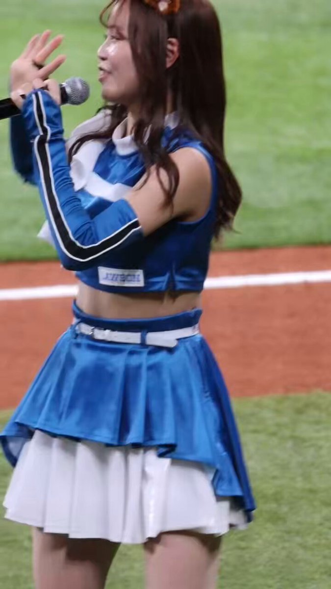 Twitter Image