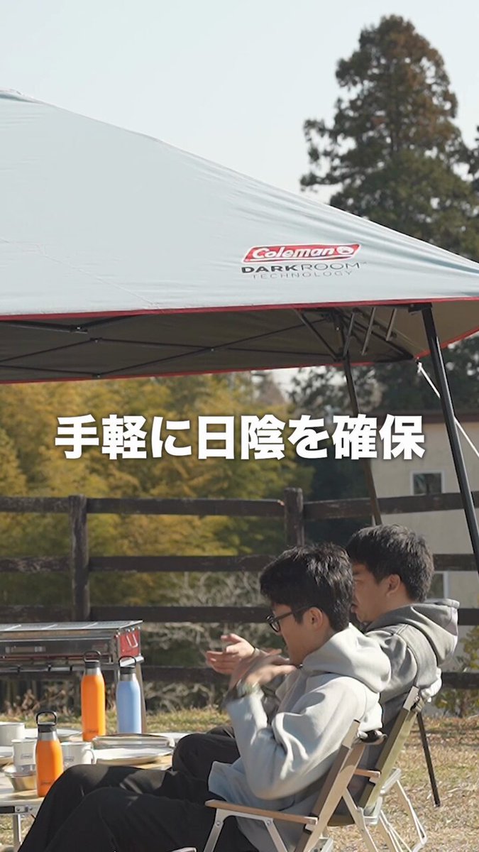 Coleman - おまとめ割します☆ coleman2025NEW】 コールマンの2025年新製品が続々と入荷中