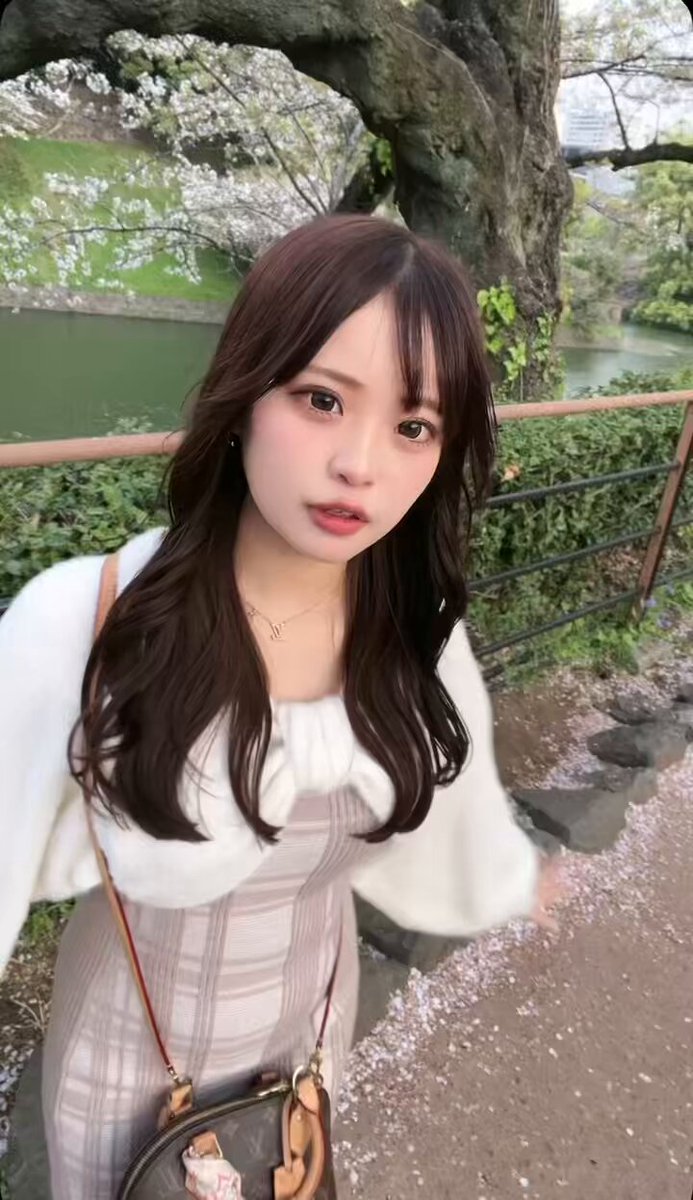 Twitter Image