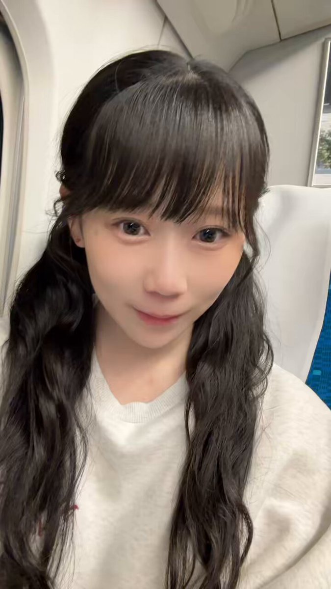 Twitter Image