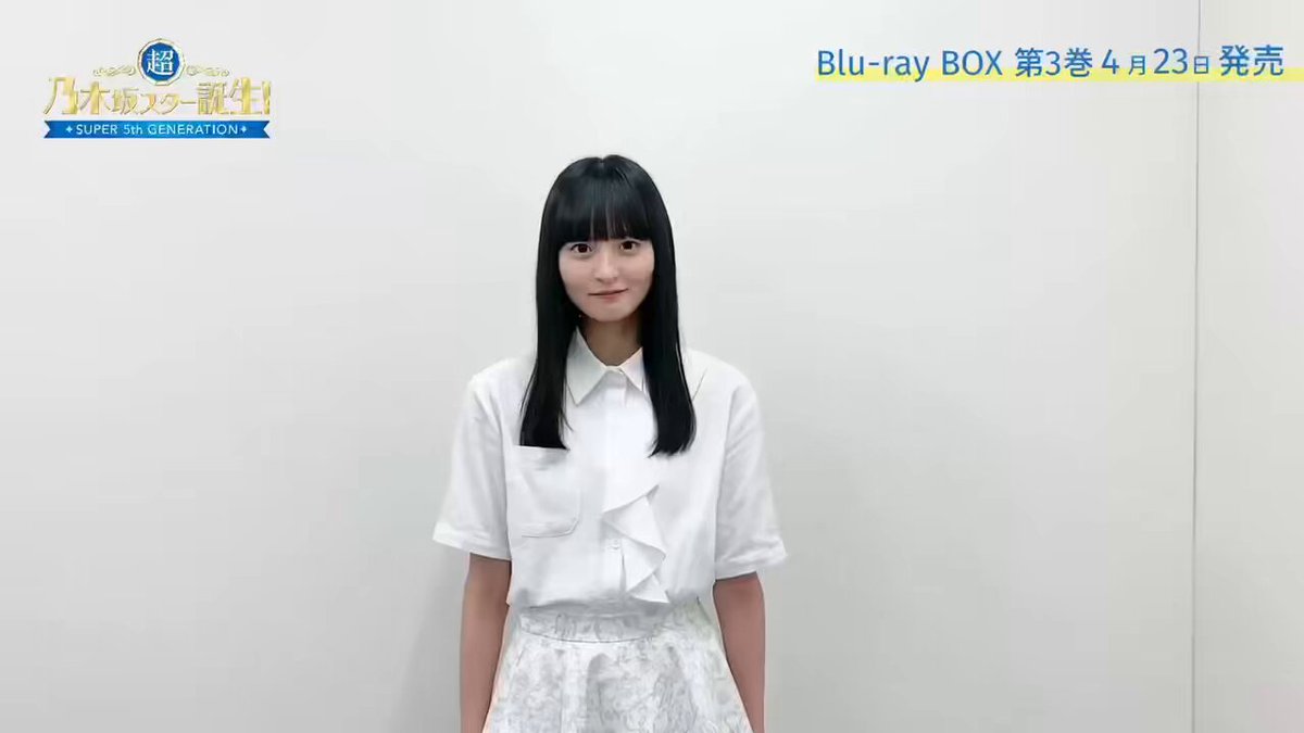 乃木坂スター誕生！SIX【公式】 on X: 