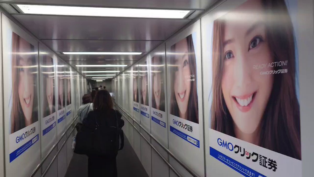 GMO‼︎ありがとうございます‼︎ 0120577744の番号はGMOペイメントサービス｜無視は絶対ダメ