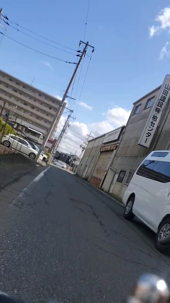 Twitter Image