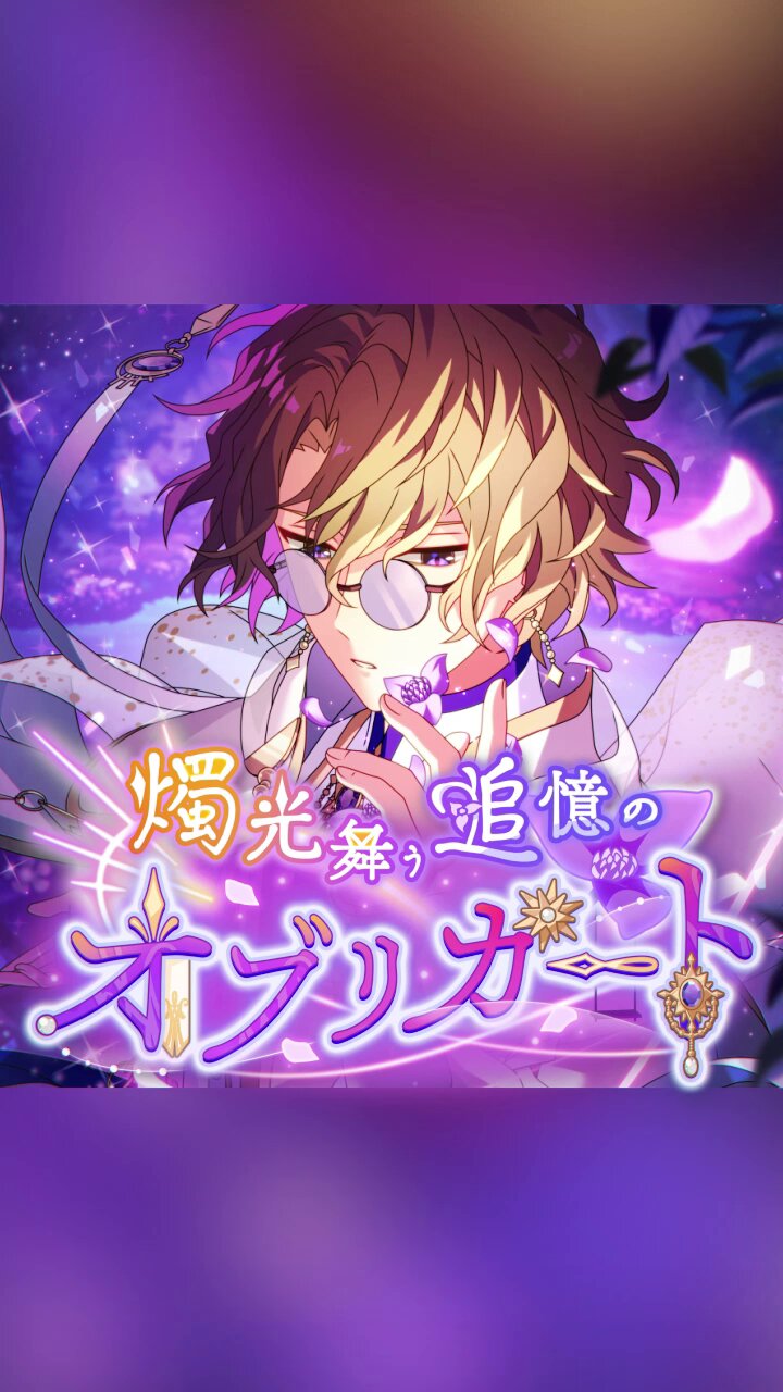 魔法使いの約束【公式】 (@mahoyaku_info) / X 魔法使いの約束【公式】 (@mahoyaku_info) / X
