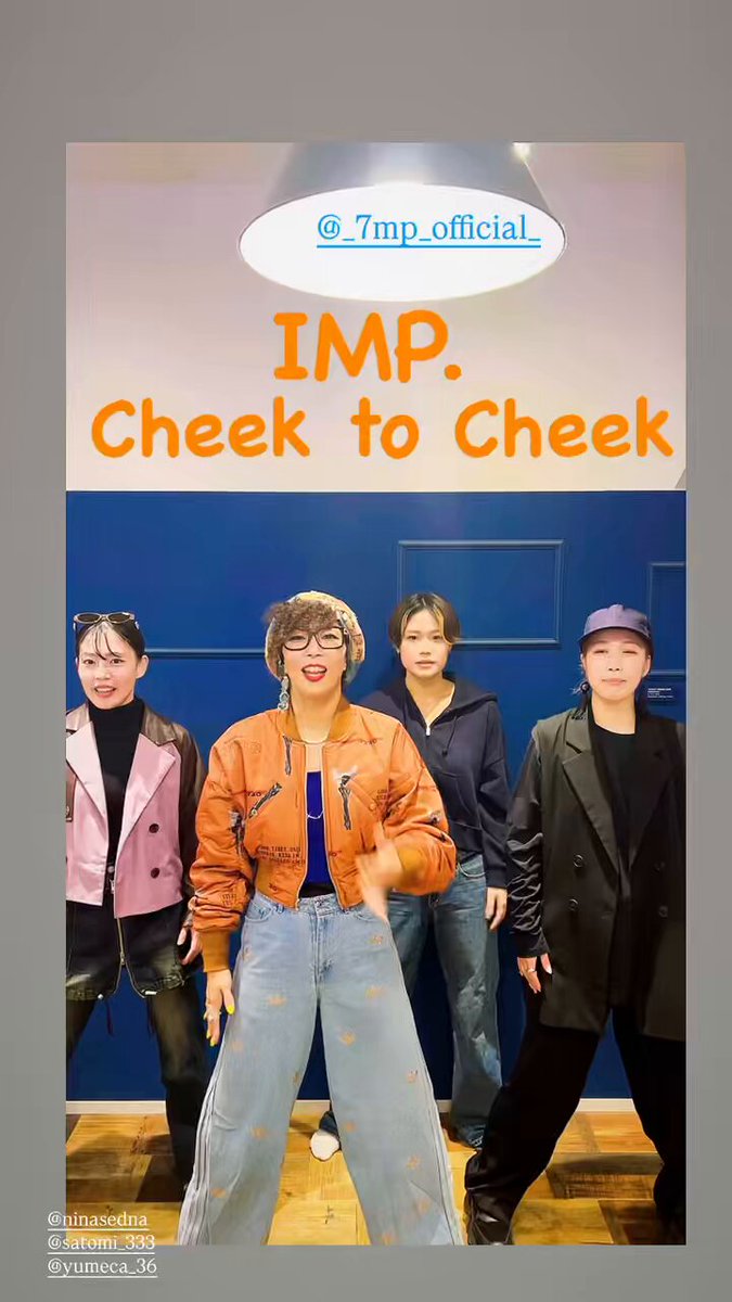 （7月VIP 15%off中） ミックルです❣️0710 seventhly (@seventhlyoyl) / Posts / X