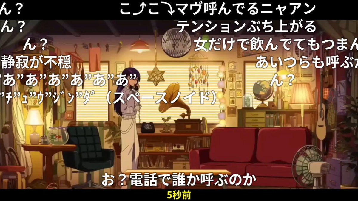 Twitter Image