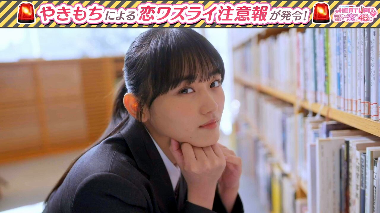Highlights by サクコイ【公式】 (@sakukoiofficial) / X