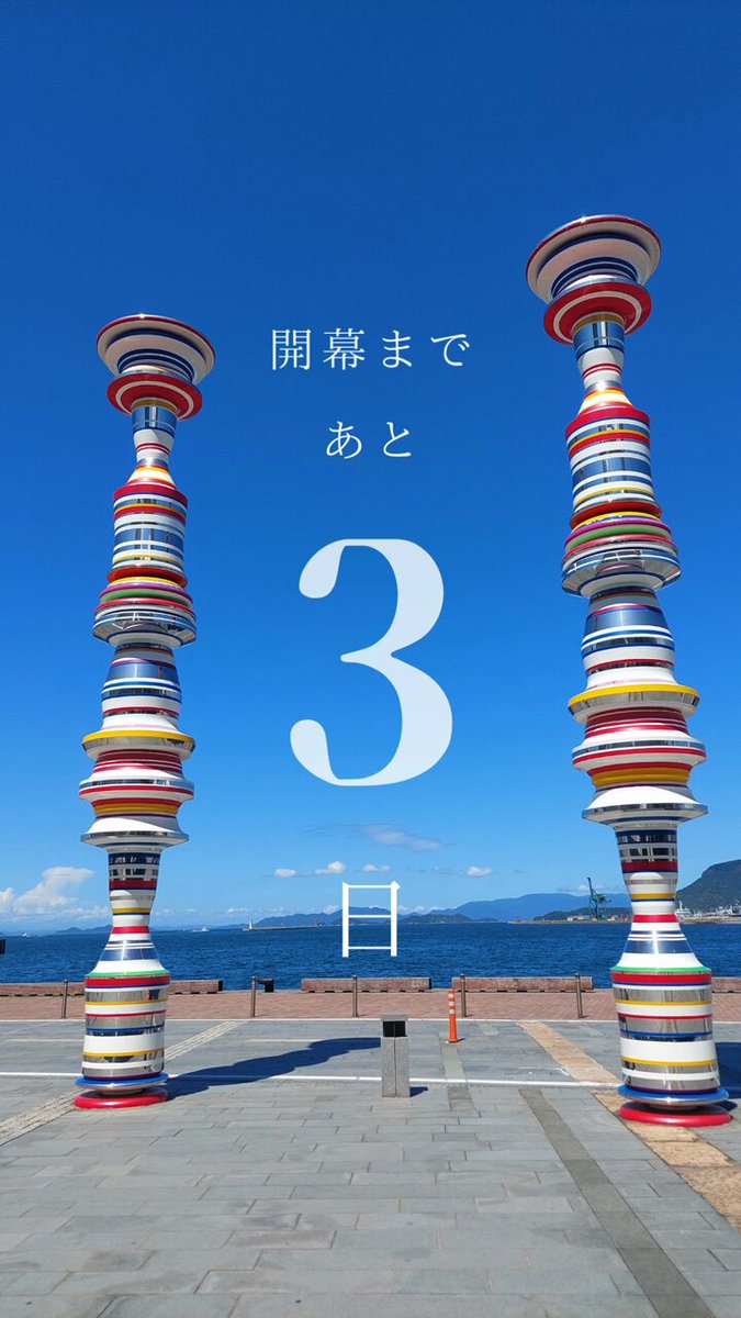 青裸婦　作者　Hiroko.M 師　松本俊郎氏　韓日芸術祭展主催 青裸婦 作者 Hiroko.M 師 松本俊郎氏 韓日芸術祭展主催