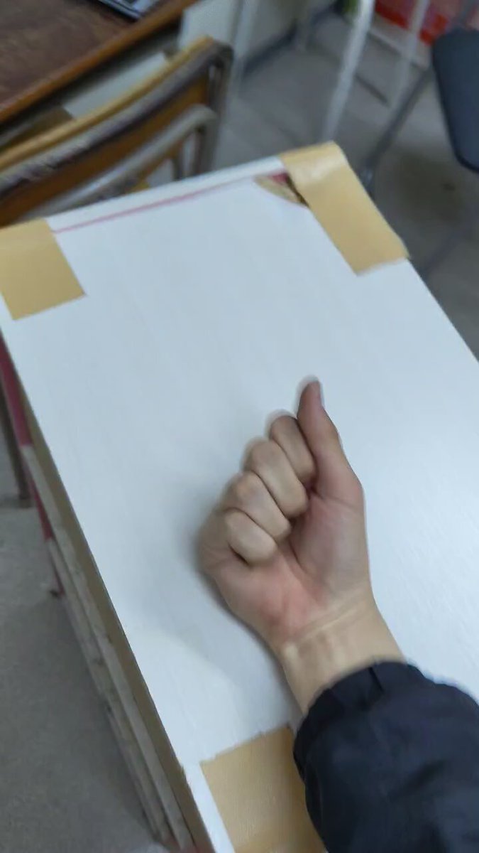 Twitter Image