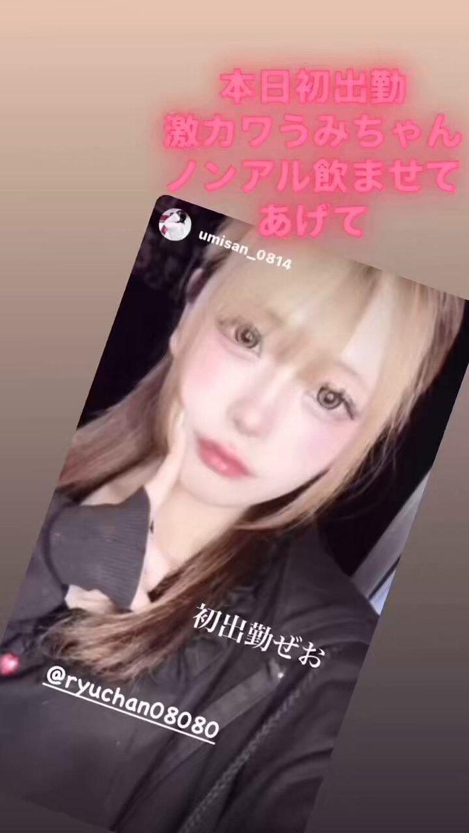 りゅうちゃん専用❤︎ りゅうちゃん専用 りゅうちゃん専用 りゅうちゃん専用 Amazon.co