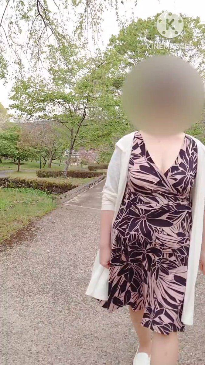Twitter Image