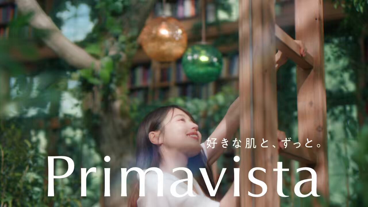 プリマヴィスタ公式 (@Primavista_jp) / X