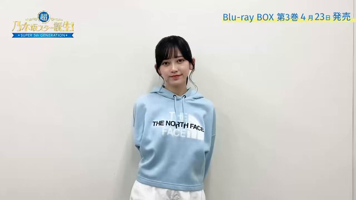乃木坂46 - 乃木坂スター誕生！ 特典 チェキ風カード 池田瑛紗 乃木坂スター誕生！SIX【公式】 on X: 
