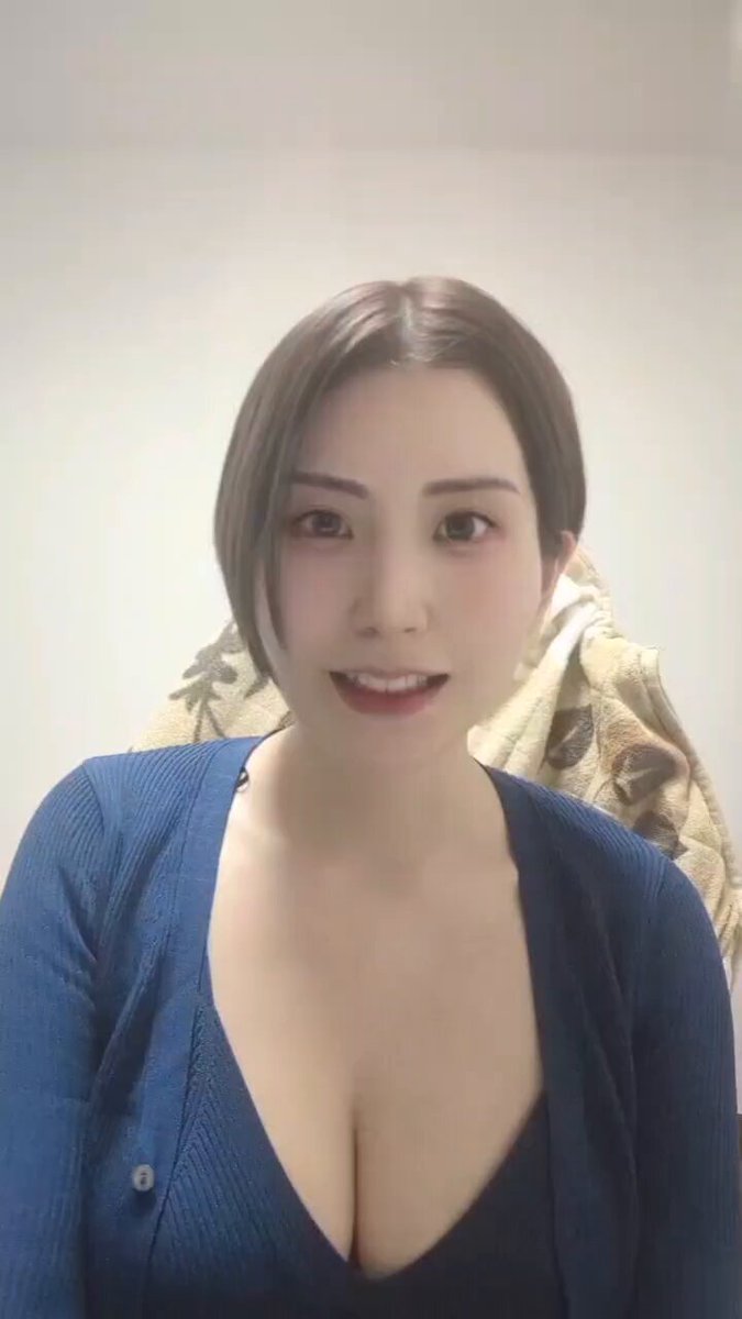 Twitter Image