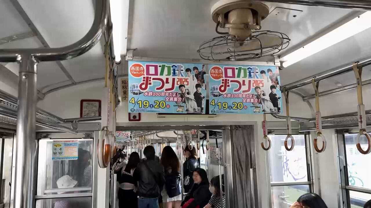 北海道内全17店舗】麺や虎鉄