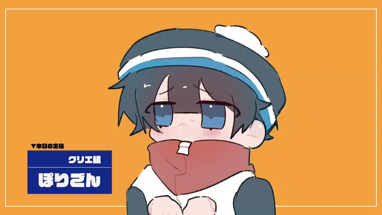 penny515/ぽりごん (@penny_lunch) / X penny515/ぽりごん (@penny_lunch) / X