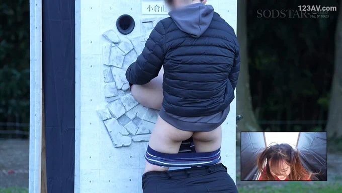 前代未聞！小倉由菜の壁尻パネルを出張レンタル！暴走する精子満タン男たちのザーメンを膣で受け止め白濁マン汁まみれでガクイキする二日間に密着！
