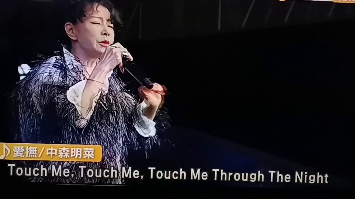 ジゴロック　中森明菜　バッジ 中森明菜 ジゴロック 2025 缶バッジ セット ② - メルカリ