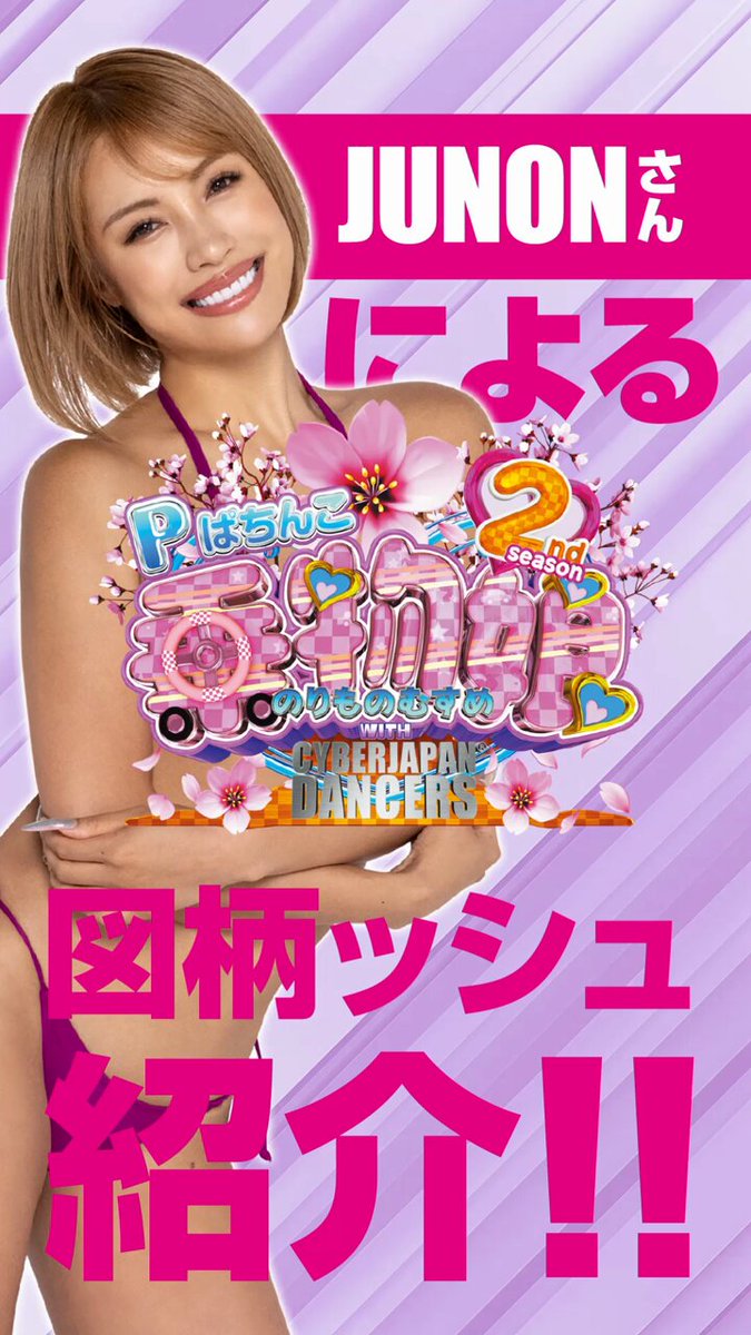 中古】 大統領の娘/ハーパーコリンズ・ジャパン/バーバラ
