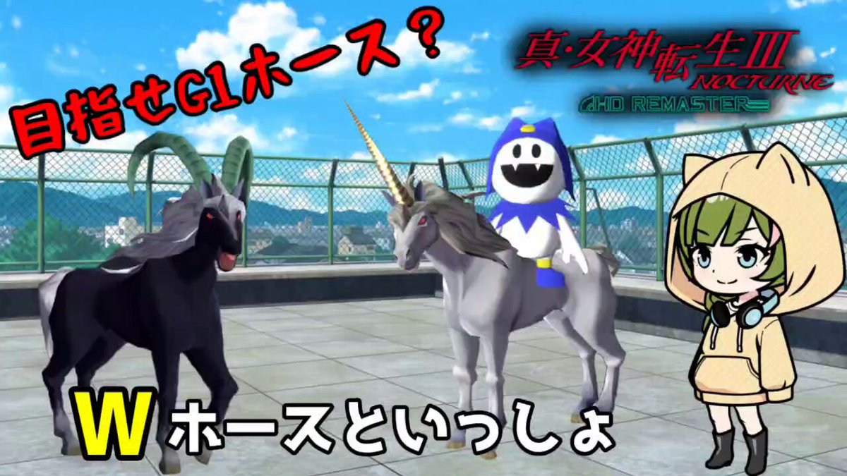 アリス🏇🎮️ (@alice0631a) / Posts / X