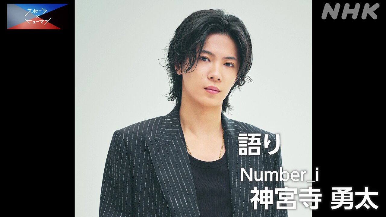 💁‍♂️タッキーの隠れ家⛺滝沢秀明✨非公式情報共有用