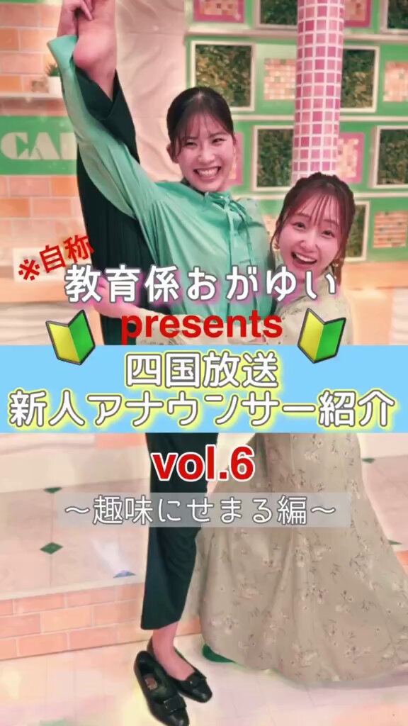 Twitter Image