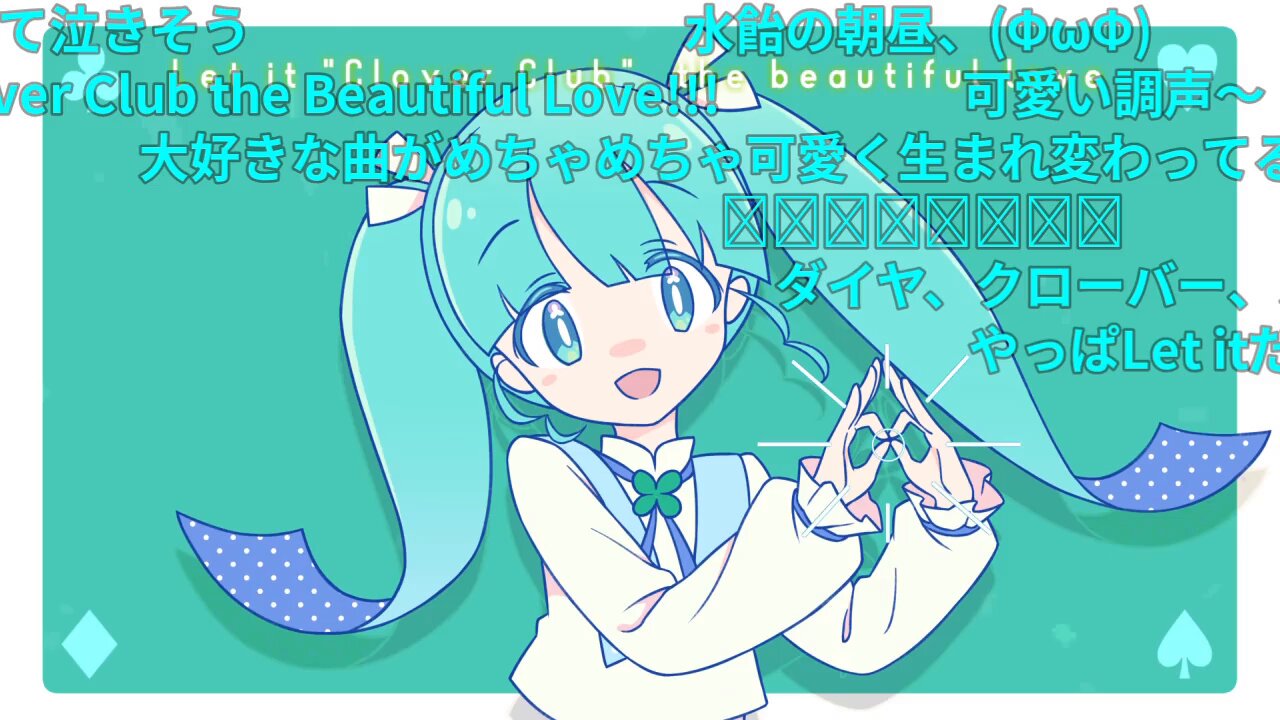 ゆうゆ 🐉 スガタ (@yuuyu_ssry) / X
