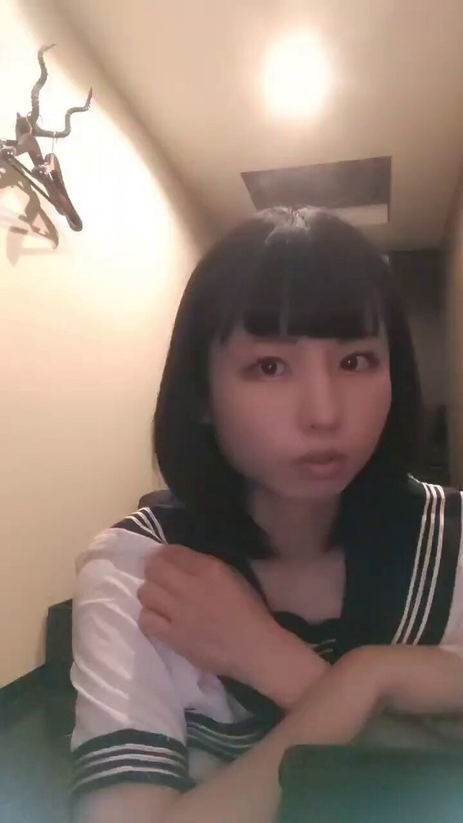 Twitter Image