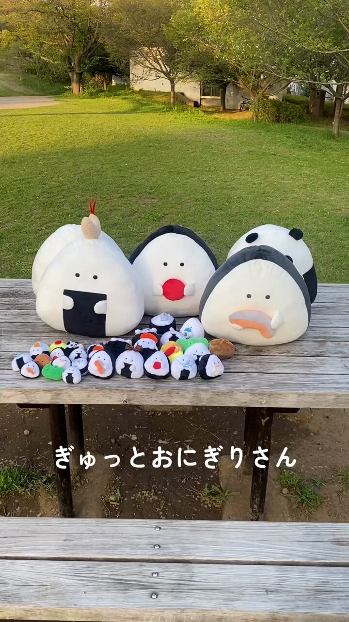 楽天市場】【おにぎり製造機】とびだせ！おにぎり CH-2110