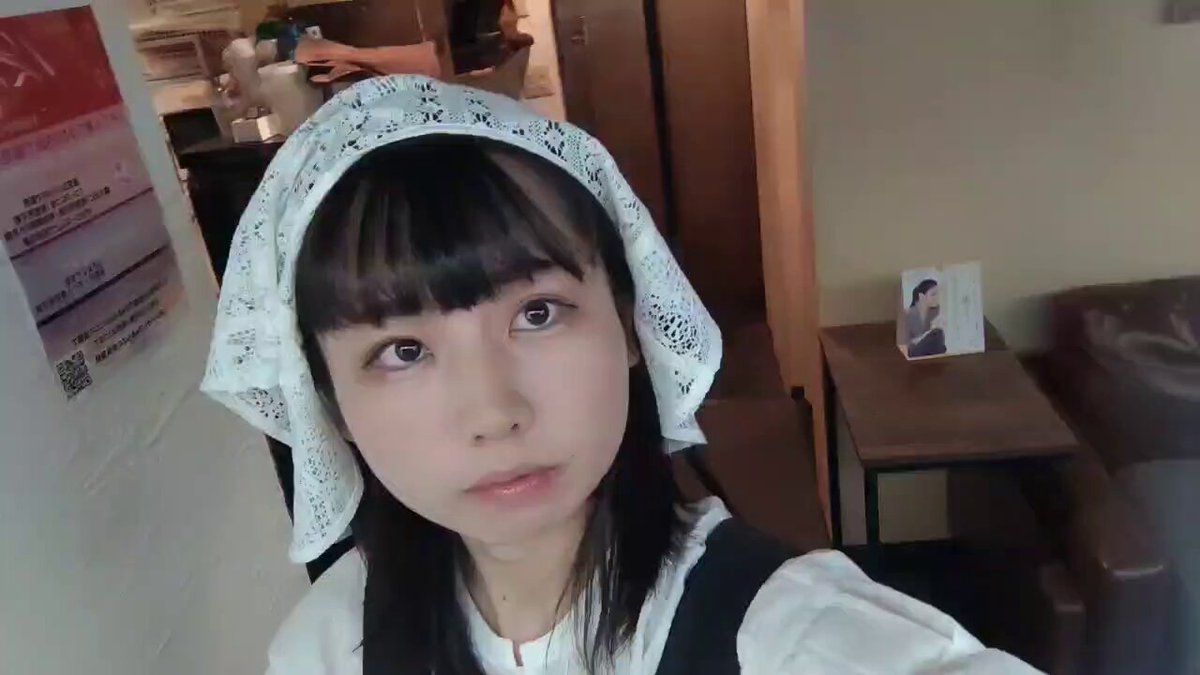 Twitter Image