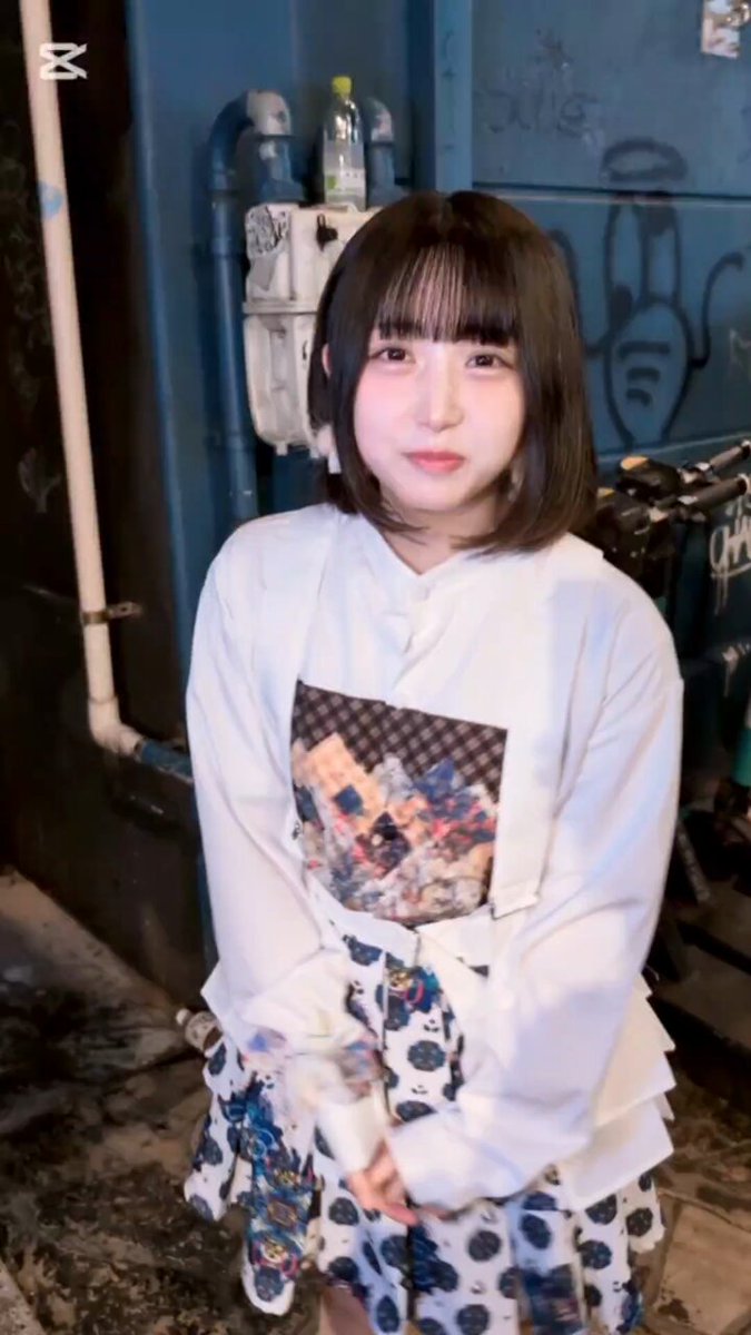 Twitter Image