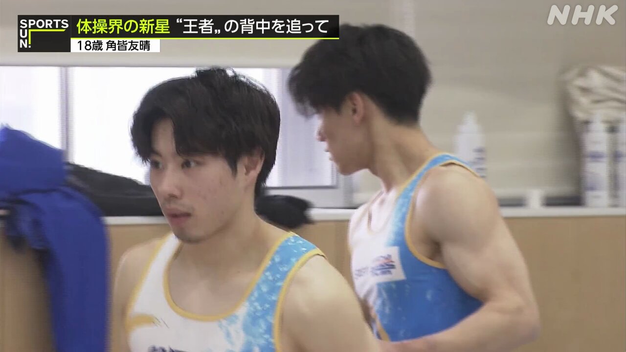 公式】船橋市立船橋高等学校 (@_ichifuna) / X 公式】船橋市立船橋高等学校 (@_ichifuna) / X