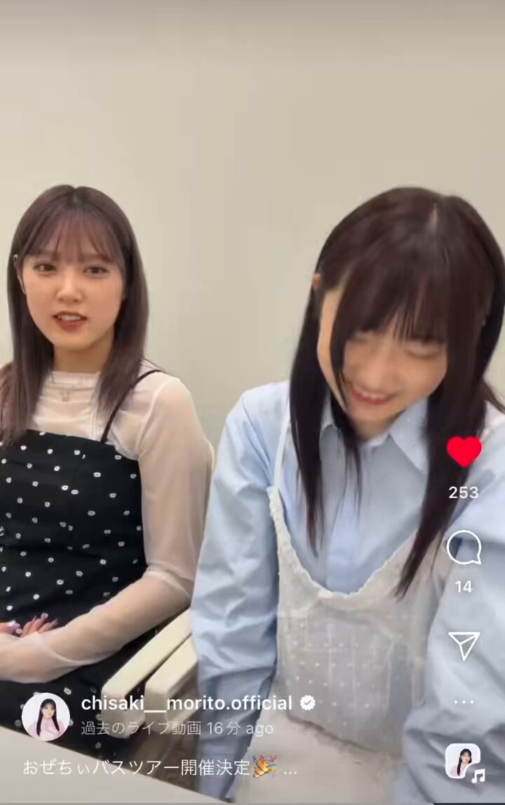 ゆめりん on X: 