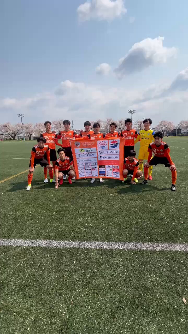 八戸学院野辺地西高等学校サッカー部「公式」 (@TWvQq8HGScCBACZ 八戸学院野辺地西高等学校サッカー部「公式」 (@TWvQq8HGScCBACZ