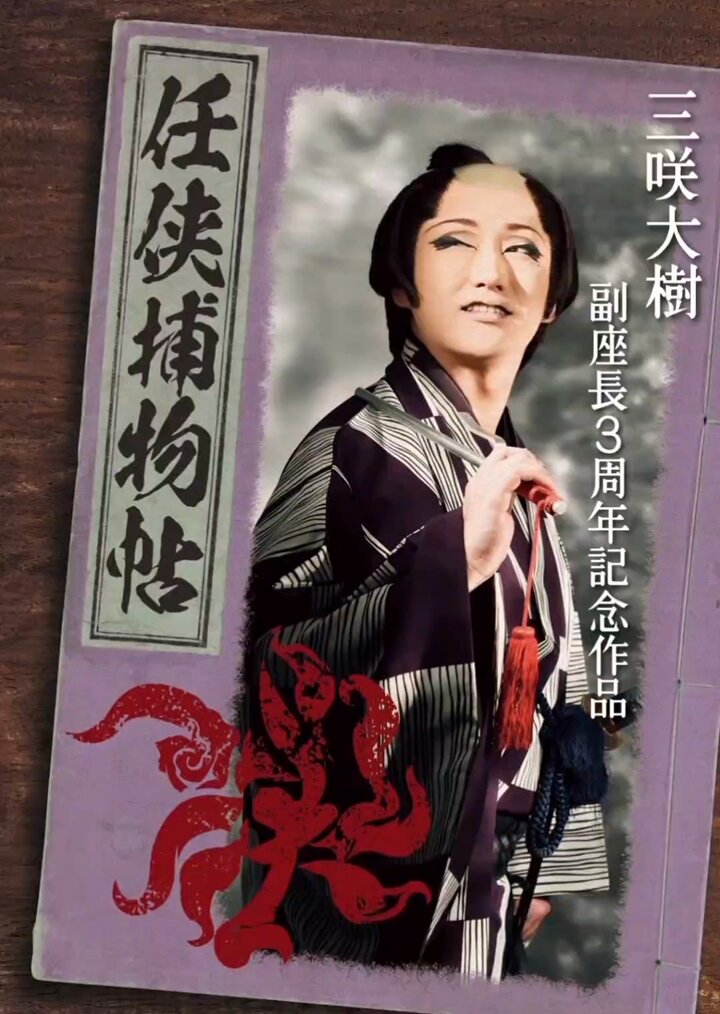 市川 謙太郎 (@Ichiken1010) / X 市川 謙太郎 (@Ichiken1010) / X