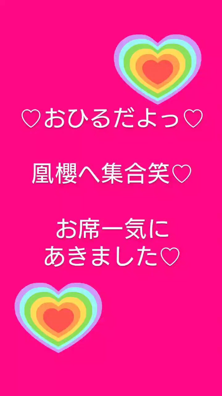✴︎ご成約分✴︎フォロワー様 イベント割引 2点