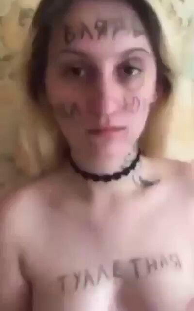 Submissive Slut