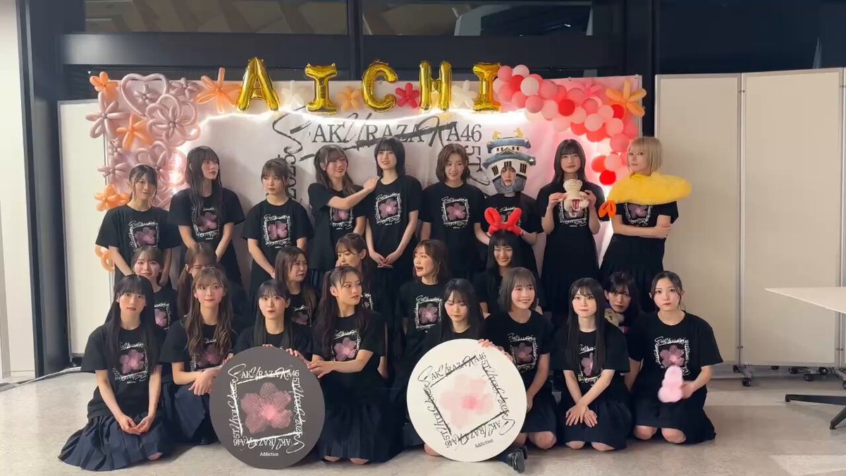 テレビ SHU 櫻坂46 on X: 