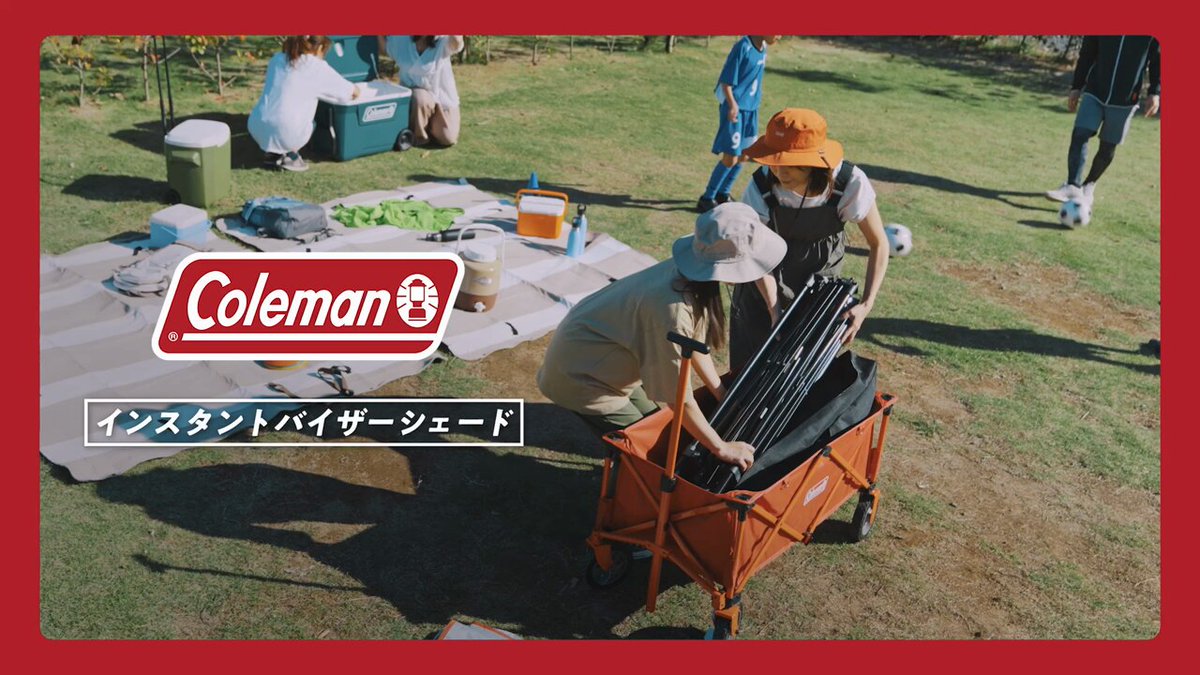 Highlights by Coleman Japan（コールマンジャパン公式