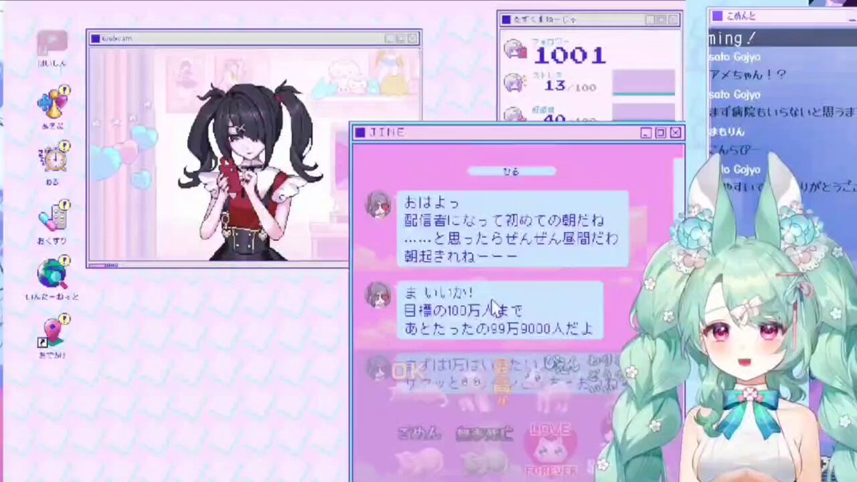 紫音✨夢の巫女お告げラピス sddefault.jpg?v=682b6df3