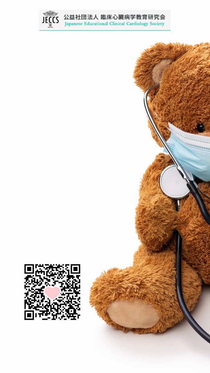 臨床発達心臓病学 臨床発達心臓病学 | 高尾篤良 |本 | 通販 | Amazon