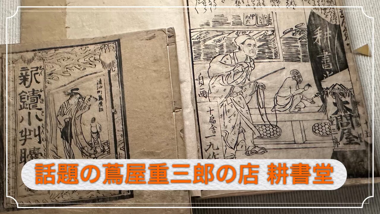 日本銀行 on X: 日本銀行 on X: