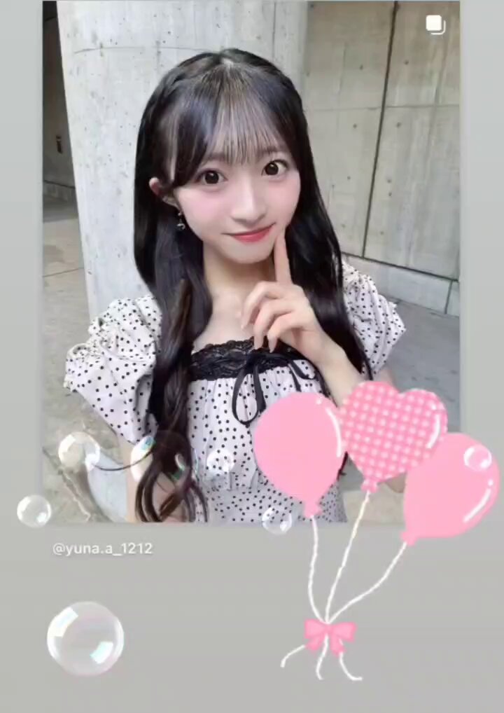 フィットちゃんベーシックワイド／安ピカッ／楽ッション